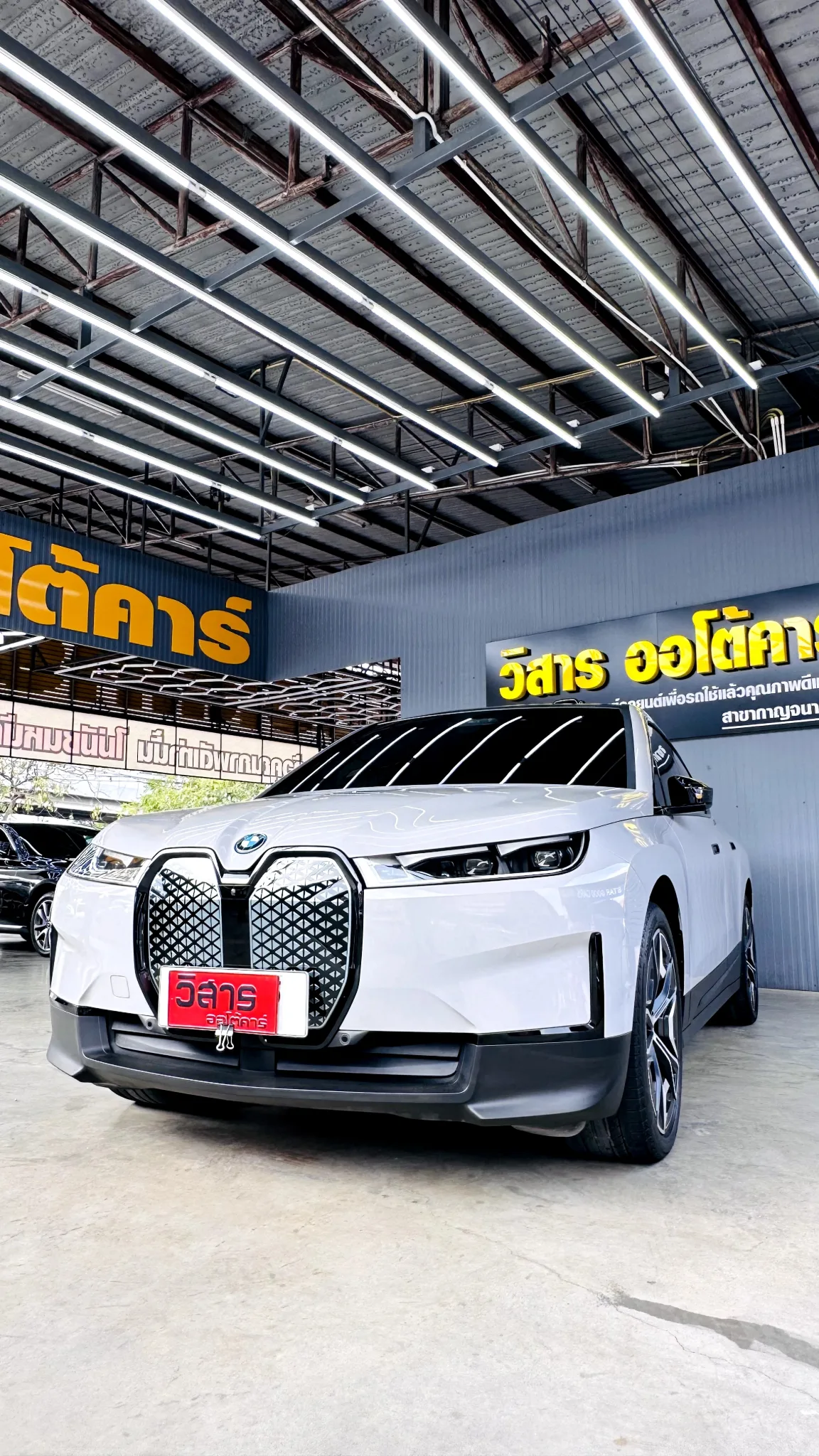 BMW (บีเอ็มดับเบิลยู) iX xDrive40 Sport (2023) - Image 1