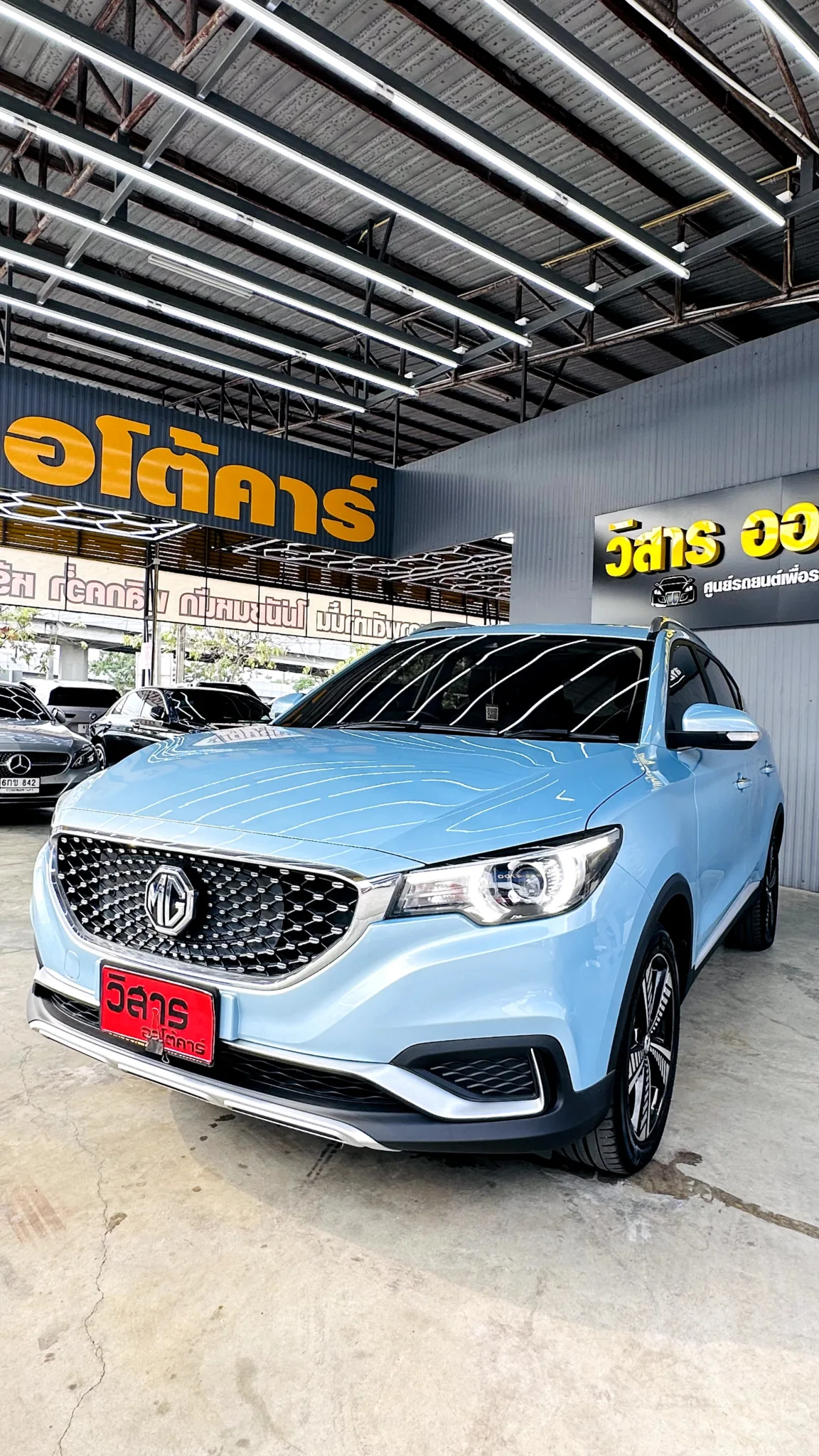 MG (เอ็มจี) ZS EV EV (2020) - Image 1